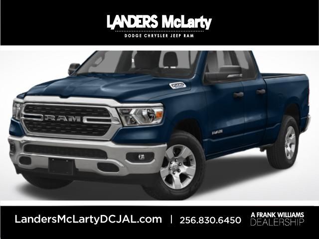 2023 Ram 1500 Big Horn/Lone Star | Huntsville, Alabama | Landers Mclarty DCJ
