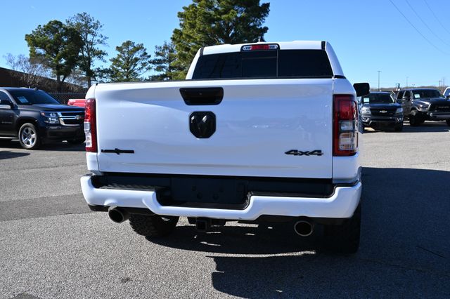 2023 Ram 1500 Lone Star