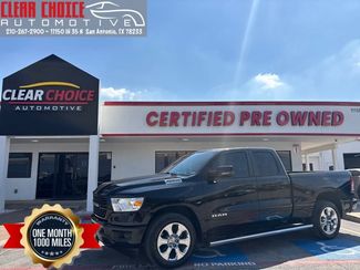 2023 Ram 1500 Lone Star | San Antonio, TX | Clear Choice Automotive South in San Antonio, TX 78233