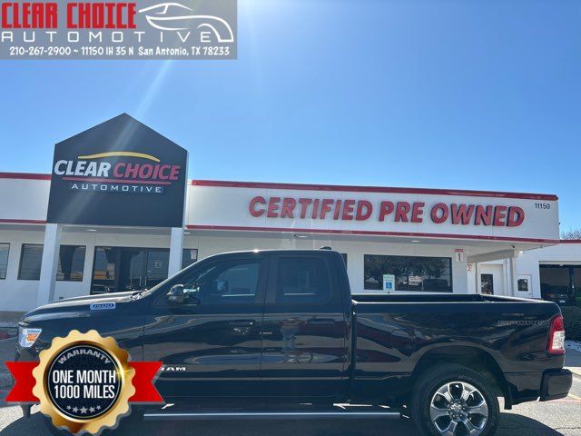 2023 Ram 1500 Lone Star | San Antonio, TX | Clear Choice Automotive South