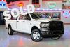 2023 Ram 2500 Tradesman | Plano, TX | AutoRevo PowerSites - Demo3 2023 Ram 2500 Tradesman | Plano, TX | AutoRevo PowerSites - Demo3