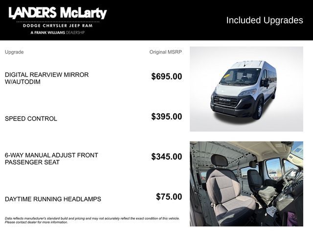 2023 Ram ProMaster 2500 159 WB