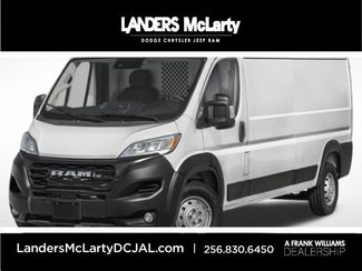 2023 Ram ProMaster 2500 159 WB | Huntsville, Alabama | Landers Mclarty DCJ in Huntsville, Alabama 35806