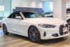 2024 BMW 430i Convertible Convenience Package Parking Assistance Package | Honolulu, HI | Autosource Hawaii 2024 BMW 430i Convertible Convenience Package Parking Assistance Package | Honolulu, HI | Autosource Hawaii