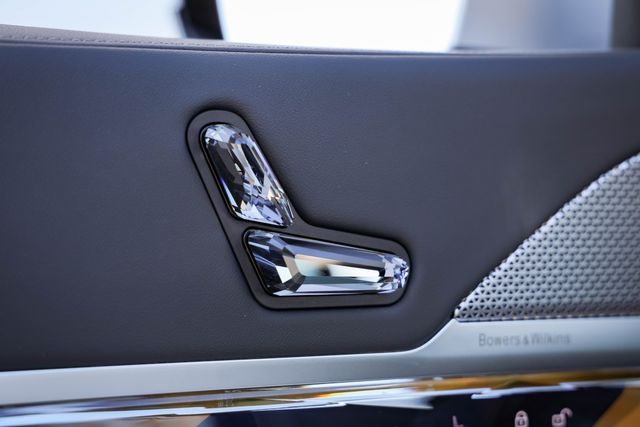 2024 BMW 7 Series 740i | Mesquite, TX | Texas Autos Direct 2024 BMW 7 Series 740i | Mesquite, TX | Texas Autos Direct