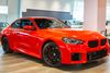 2024 BMW M2 Manual Shadowline/Lighting | Honolulu, HI | Autosource Hawaii 2024 BMW M2 Manual Shadowline/Lighting | Honolulu, HI | Autosource Hawaii