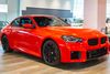 2024 BMW M2 Manual Shadowline/Lighting | Honolulu, HI | Autosource Hawaii 2024 BMW M2 Manual Shadowline/Lighting | Honolulu, HI | Autosource Hawaii