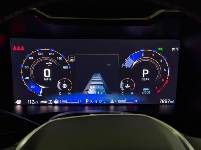 2024 Chevrolet Colorado Z71 | Houston, TX | Houston Auto Credit 2024 Chevrolet Colorado Z71 | Houston, TX | Houston Auto Credit