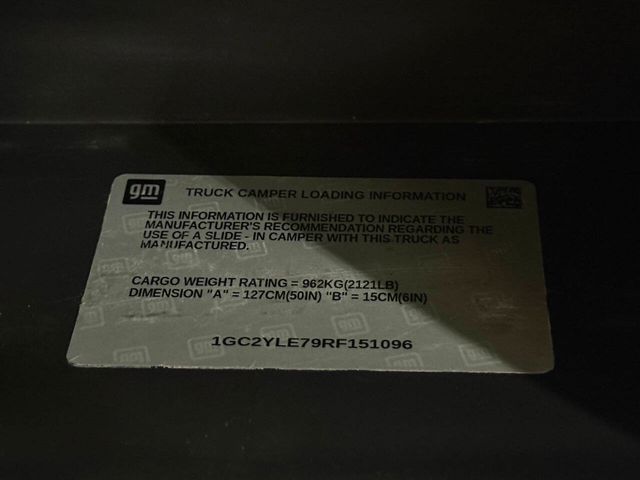 2024 Chevrolet Silverado 2500HD Work Truck | Houston, TX | Houston Auto Credit 2024 Chevrolet Silverado 2500HD Work Truck | Houston, TX | Houston Auto Credit