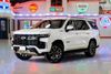 2024 Chevrolet Tahoe Z71 | Plano, TX | AutoRevo PowerSites - Demo3 2024 Chevrolet Tahoe Z71 | Plano, TX | AutoRevo PowerSites - Demo3