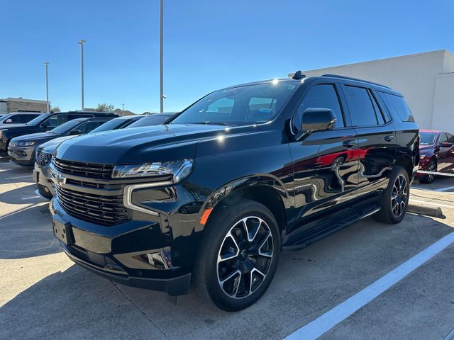 2024 Chevrolet Tahoe RST | Irving, Texas | Hopper Motorplex 2024 Chevrolet Tahoe RST | Irving, Texas | Hopper Motorplex