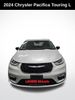 2024 Chrysler Pacifica Touring L | Huntsville, Alabama | Landers Mclarty DCJ 2024 Chrysler Pacifica Touring L | Huntsville, Alabama | Landers Mclarty DCJ