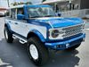 2024 Ford Bronco BAYSHORE RETRO MOD 12" NAV 37"s BFG | Plant City Florida | Bayshore Automotive 2024 Ford Bronco BAYSHORE RETRO MOD 12" NAV 37"s BFG | Plant City Florida | Bayshore Automotive