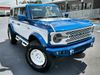 2024 Ford Bronco BAYSHORE RETRO MOD 12" NAV 37"s BFG | Plant City Florida | Bayshore Automotive 2024 Ford Bronco BAYSHORE RETRO MOD 12" NAV 37"s BFG | Plant City Florida | Bayshore Automotive