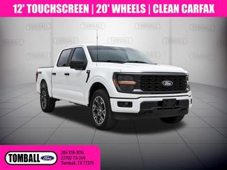 2024 Ford F-150 STX | Tomball, TX | Ask Jorge Lopez in Tomball, TX 77375