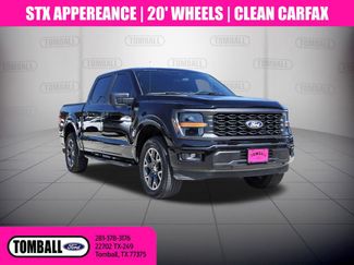 2024 Ford F-150 STX | Tomball, TX | Ask Jorge Lopez in Tomball, TX 77375