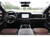 2024 Ford F-250 Super Duty King Ranch | Tomball, TX | Ask Jorge Lopez 2024 Ford F-250 Super Duty King Ranch | Tomball, TX | Ask Jorge Lopez