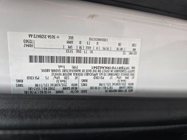 2024 Ford Transit T250 CARGO VAN 250 | Ellisville, MO | AutoPort