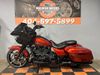 2024 Harley-Davidson Road Glide Base | Jackson, Georgia | MAXIMUM MOTORS