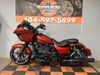 2024 Harley-Davidson Road Glide Base | Jackson, Georgia | MAXIMUM MOTORS