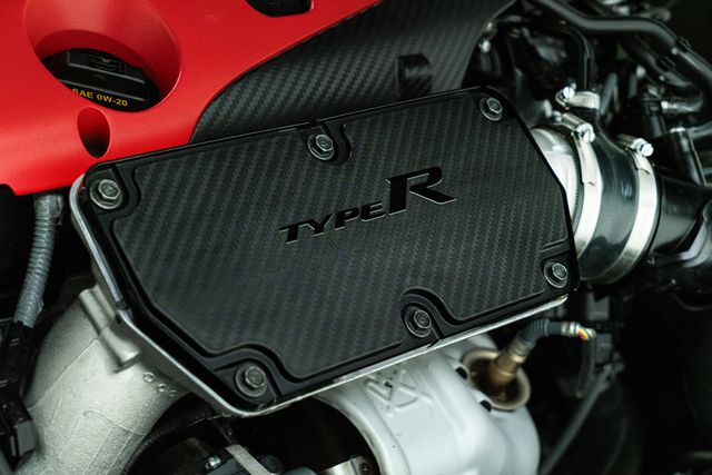 2024 Honda Civic Type R w/ Upgrades | Carrollton, TX | Texas Hot Rides 2024 Honda Civic Type R w/ Upgrades | Carrollton, TX | Texas Hot Rides