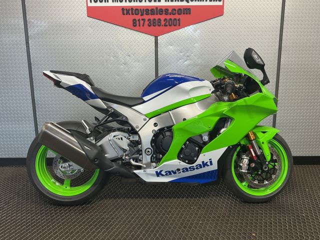 2024 Kawasaki Ninja ZX-10R | Fort Worth, TX | TX Toy Sales 2024 Kawasaki Ninja ZX-10R | Fort Worth, TX | TX Toy Sales