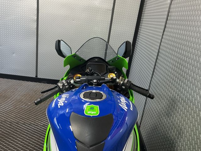 2024 Kawasaki Ninja ZX-10R | Fort Worth, TX | TX Toy Sales 2024 Kawasaki Ninja ZX-10R | Fort Worth, TX | TX Toy Sales