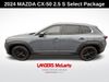 2024 Mazda CX-50 2.5 S Select | Huntsville, Alabama | Landers Mclarty DCJ 2024 Mazda CX-50 2.5 S Select | Huntsville, Alabama | Landers Mclarty DCJ