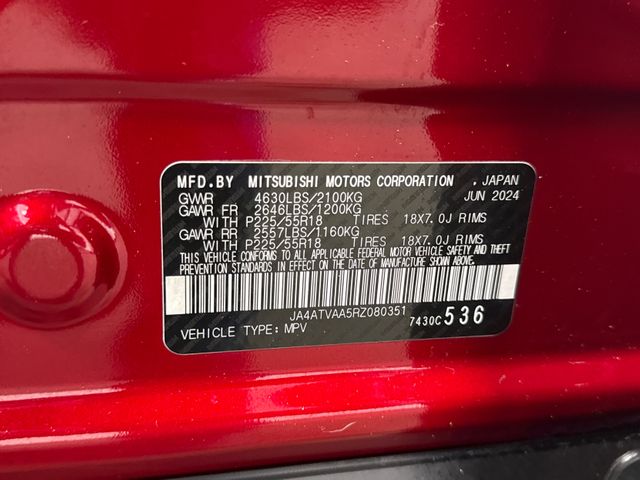 2024 Mitsubishi Eclipse Cross LE 2024 Mitsubishi Eclipse Cross LE