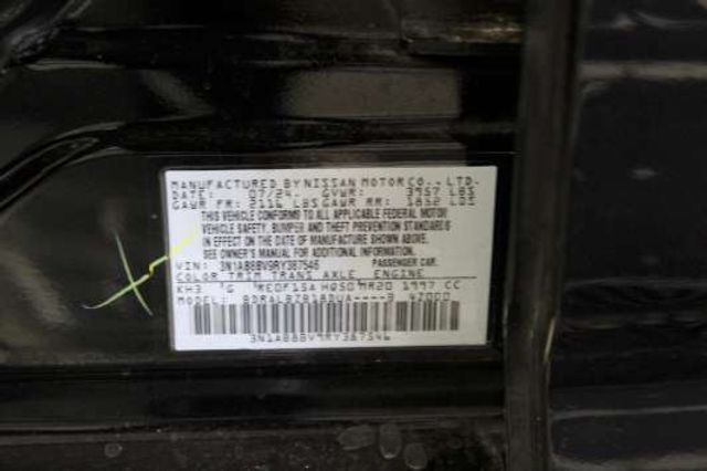 2024 Nissan Sentra S - Ledet's Auto Sales Gonzales, Louisiana 70737 2024 Nissan Sentra S - Ledet's Auto Sales Gonzales, Louisiana 70737