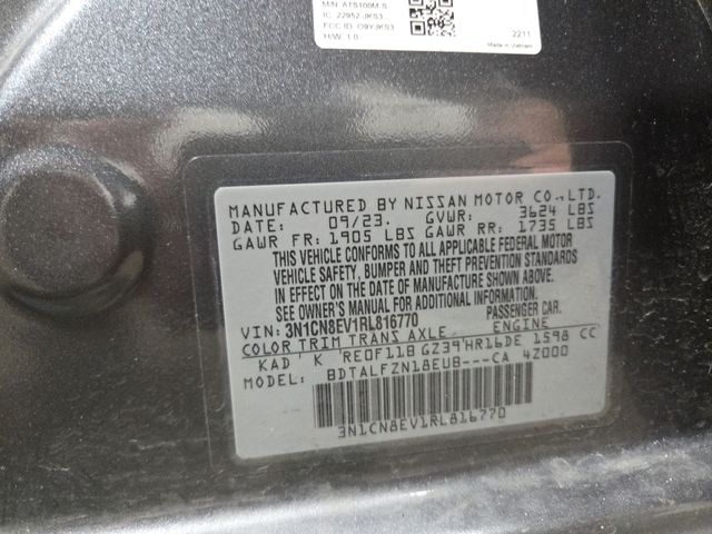 2024 Nissan VERSA SV | Houston, TX | Texas Star Motors 2024 Nissan VERSA SV | Houston, TX | Texas Star Motors