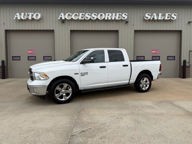 2024 Ram 1500 Classic Tradesman | Gifford, IL | Trav's Automotive 2024 Ram 1500 Classic Tradesman | Gifford, IL | Trav's Automotive