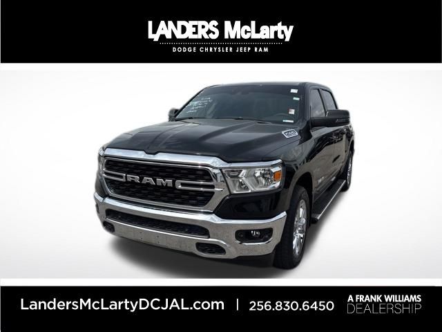 2024 Ram 1500 Big Horn/Lone Star | Huntsville, Alabama | Landers Mclarty DCJ