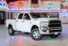2024 Ram 2500 Tradesman | Plano, TX | AutoRevo PowerSites - Demo3 2024 Ram 2500 Tradesman | Plano, TX | AutoRevo PowerSites - Demo3
