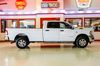 2024 Ram 2500 Big Horn | Plano, TX | AutoRevo PowerSites - Demo3 2024 Ram 2500 Big Horn | Plano, TX | AutoRevo PowerSites - Demo3
