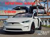 2024 Tesla Model X Plaid | North Little Rock, AR | EVolve Auto