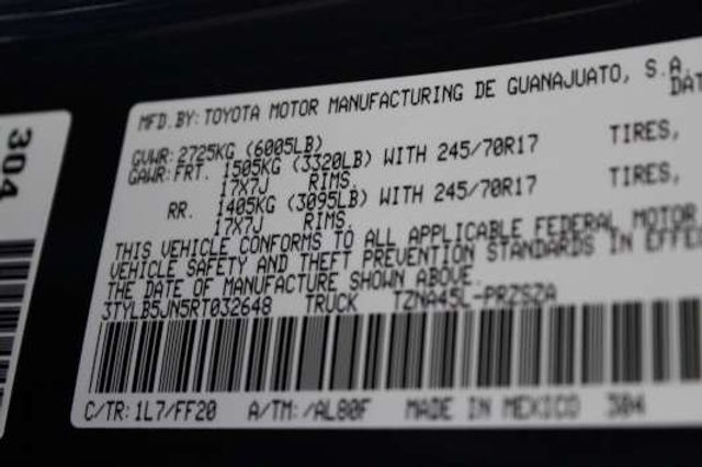 2024 Toyota Tacoma DOUBLE CAB - Ledet's Auto Sales Gonzales, Louisiana 70737 2024 Toyota Tacoma DOUBLE CAB - Ledet's Auto Sales Gonzales, Louisiana 70737