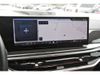 2025 BMW X5 M60i | Tomball, TX | Ask Jorge Lopez 2025 BMW X5 M60i | Tomball, TX | Ask Jorge Lopez