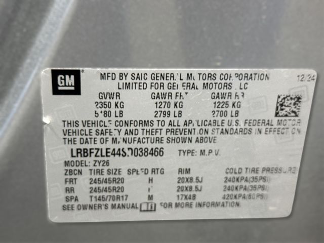 2025 Buick Envision Sport Touring | Houston, TX | Texas Star Motors 2025 Buick Envision Sport Touring | Houston, TX | Texas Star Motors