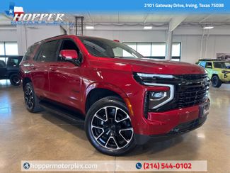2025 Chevrolet Tahoe RST | Irving, Texas | Hopper Motorplex