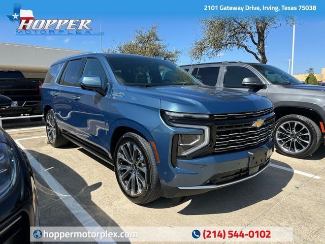 2025 Chevrolet Tahoe High Country | Plano, TX | AutoRevo PowerSites - Demo1 in Plano, TX 75093