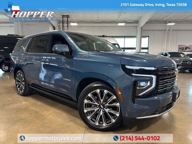 2025 Chevrolet Tahoe High Country | Plano, TX | AutoRevo PowerSites - Demo4