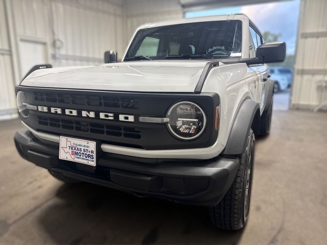 2025 Ford BRONCO BIG BEND | Houston, TX | Texas Star Motors 2025 Ford BRONCO BIG BEND | Houston, TX | Texas Star Motors