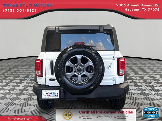 2025 Ford BRONCO BIG BEND | Houston, TX | Texas Star Motors 2025 Ford BRONCO BIG BEND | Houston, TX | Texas Star Motors