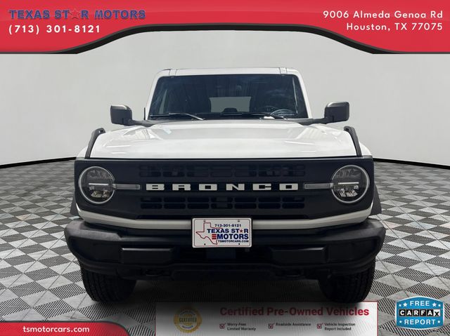 2025 Ford BRONCO BIG BEND | Houston, TX | Texas Star Motors 2025 Ford BRONCO BIG BEND | Houston, TX | Texas Star Motors