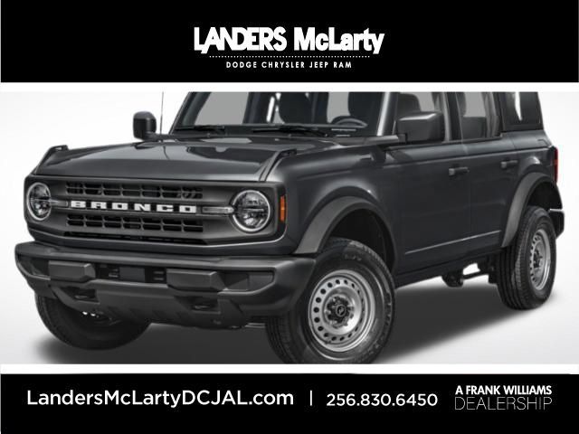 2025 Ford Bronco Base | Huntsville, Alabama | Landers Mclarty DCJ