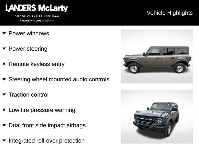 2025 Ford Bronco Base