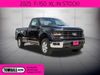 2025 Ford F-150 XL | Tomball, TX | Ask Jorge Lopez 2025 Ford F-150 XL | Tomball, TX | Ask Jorge Lopez