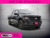 2025 Ford F-150 STX | Tomball, TX | Ask Jorge Lopez 2025 Ford F-150 STX | Tomball, TX | Ask Jorge Lopez