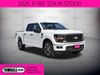 2025 Ford F-150 STX | Tomball, TX | Ask Jorge Lopez